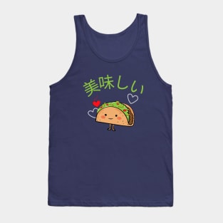 Delicious Taco v1 Tank Top